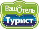 Отчет об изменениях капитала - ООО «Гостиница Турист»